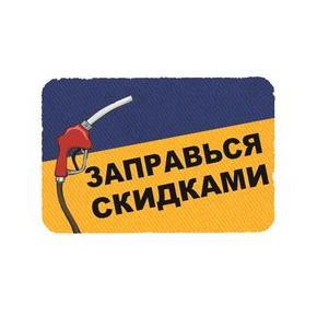 Якушев А.А.