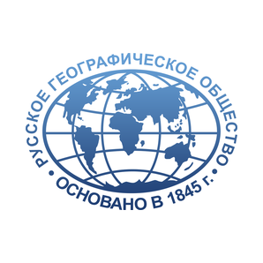 Томское отделение Русского Географического общества