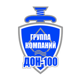 Группа компаний «ДОН-100»