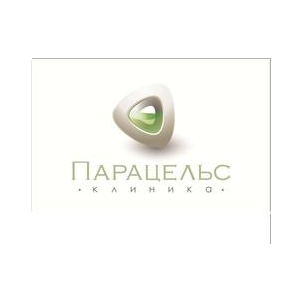 Клиника Парацельс