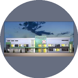 Клиника сердца