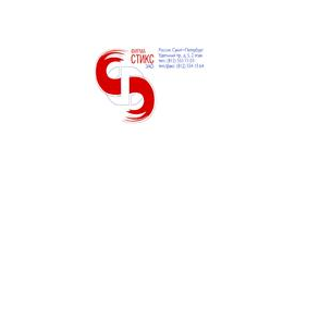 Фирма Стикс