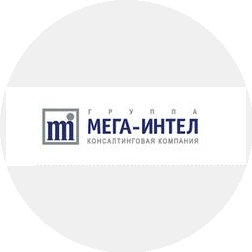 Мега-Интел