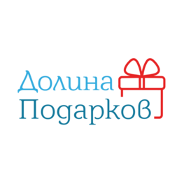 Долина Подарков