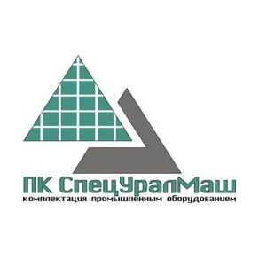 СпецУралМаш