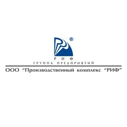 Производственный комплекс РИФ