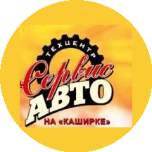 Техцентр Сервис-Авто