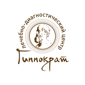 ЛДЦ ГИППОКРАТ