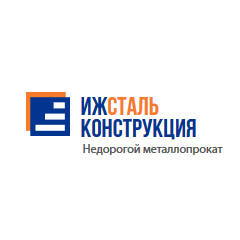 Ижстальконструкция