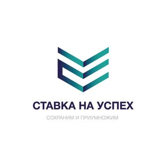 МФК Ставка на успех