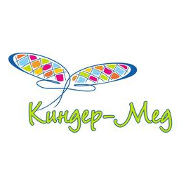 Киндер-Мед