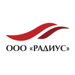 РАДИУС