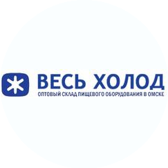 Щевлягин Александр Сергеевич