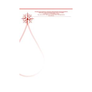 ГАУЗ СО ОСПК