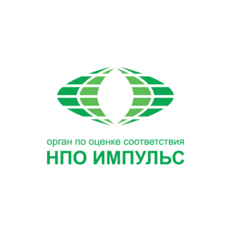 НПО ИМПУЛЬС