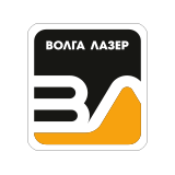 Волга Лазер