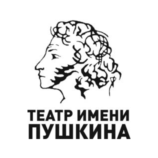 ГБУК г. Москвы МДТ им. А.С. Пушкина