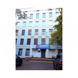 ГБУ «Спортивная школа №86» Москомспорта