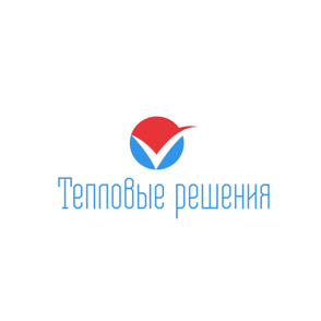 Тепловые решения