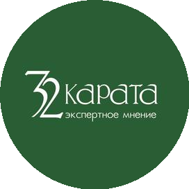 32 КАРАТА