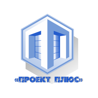 ПроектПлюс