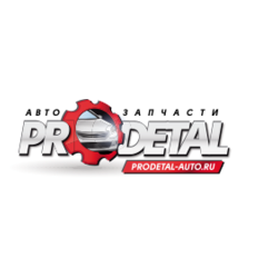 Продеталь Центр