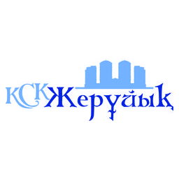 КСК Жеруйык