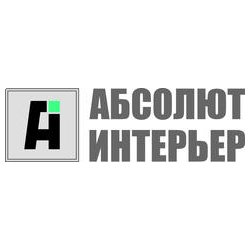 Абсолют Интерьер