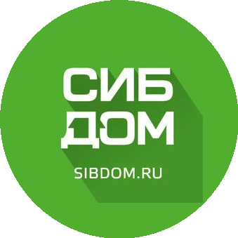 СИБДОМ