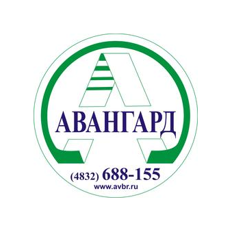 Авангард-С