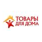 Брезанская Елена Владимировна