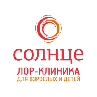 ЛОР-клиника Солнце