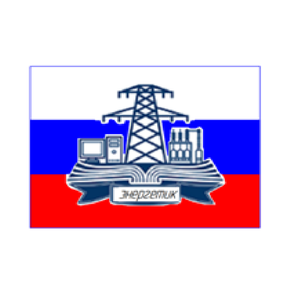 Производственный кооператив Энергетик