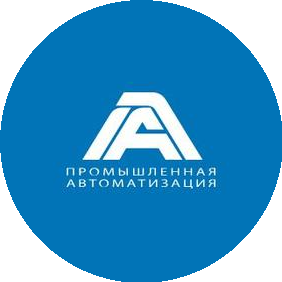 Промышленная Автоматизация