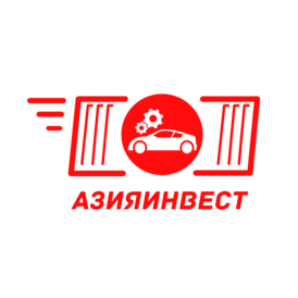 АзияИнвест