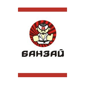 Суши-бар Банзай