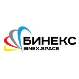 Бинекс
