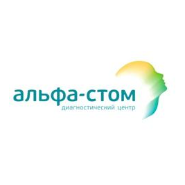 Альфа-Стом