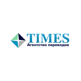 Бюро переводов Лидер