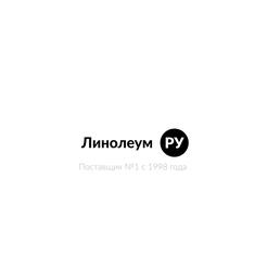 ЛИНОЛЕУМ.РУ