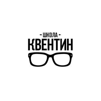 Школа Квентин, филиал г. Владикавказ