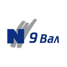 9 Вал