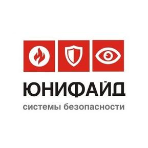 Юнифайд Солюшнс