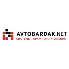 Системы Хранения