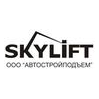 Автостройподъем