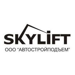 Автостройподъем