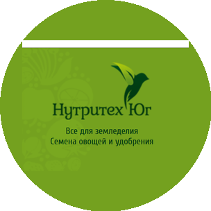 Нутритех Юг