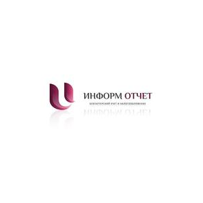 Информ Отчет