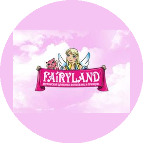 Fairyland
