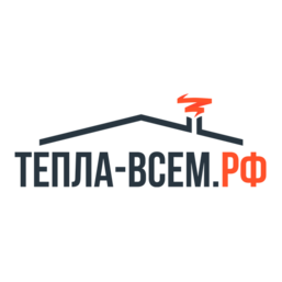 ТЕПЛА-ВСЕМ.РФ